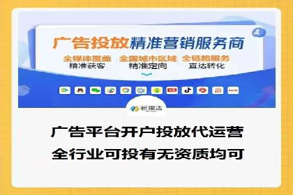 百度推广公司案例解读：如何实现低成本高回报